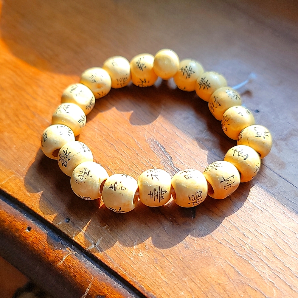 Bracelet from Oriental Trading Company